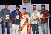 Lacchimdeviki O Lekkundi Audio Release